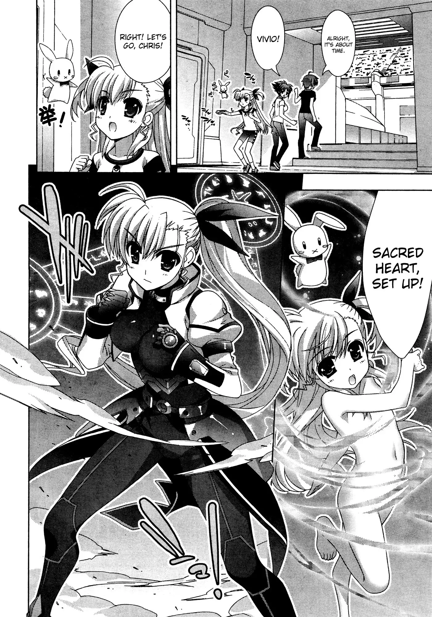 Mahou Shoujo Lyrical Nanoha - Vivid Chapter 32 6